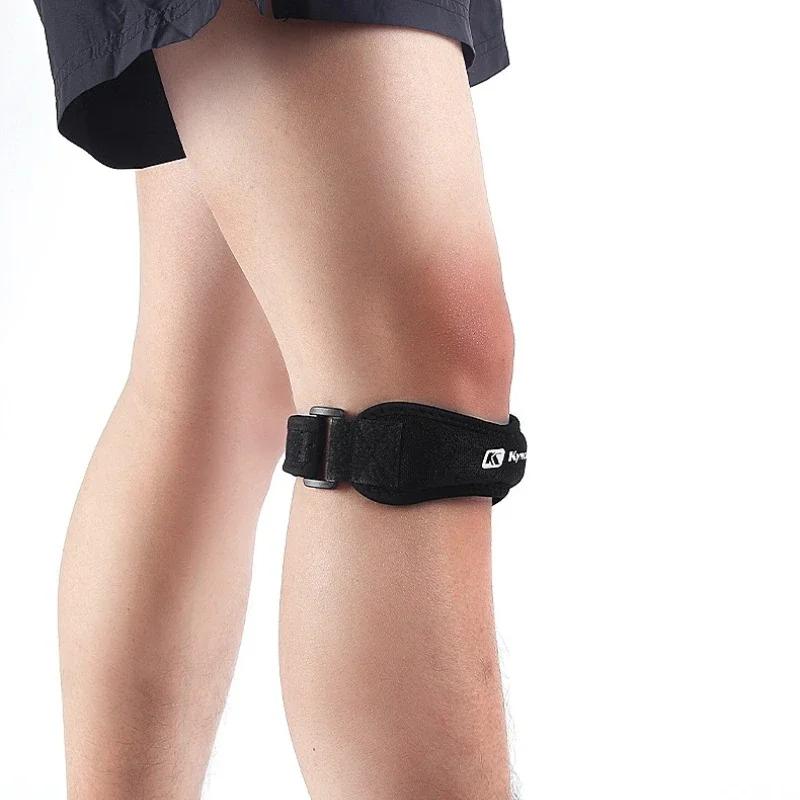 1 Piece Knee Patellar Tendon Knee Support Strape Brace Adjustable Shock Absorption Compression Knee Pad Sleeve for Basketball
