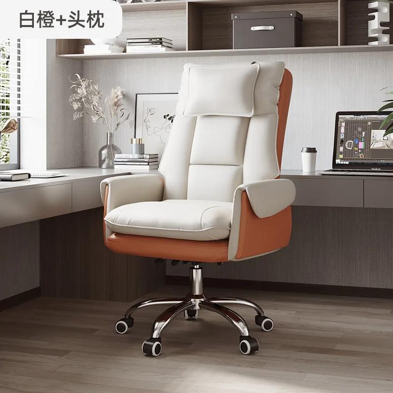 Comfortable sofa office chair, gaming chair, computer chair leather ecutive chair backrest with footrest reclining swivel chair