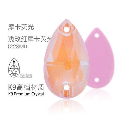 K9 Water Drop Double Hole Flats Diamond Perforated Hand Sewing Stone Luggage Wedding Dress Accessories Rhinestones Product