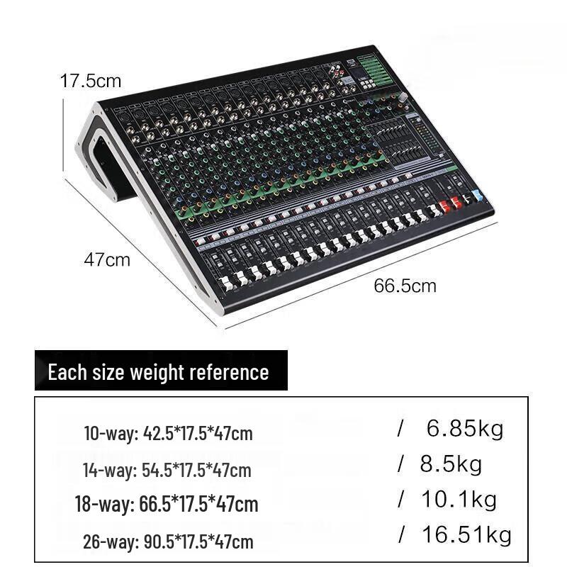 Huachang Vision HC-MTY26 26-Channel Analog Professional Mixer (CN version)