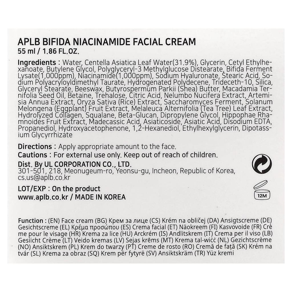 APLB ბიფიდო ნიაცინამიდის სახის კრემი, 55 მლ (1,86 ფლ უნცია)