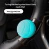 Universal Steering Wheel Power Booster Ball - Multifunctional Auxiliary Device for Effortless Steering