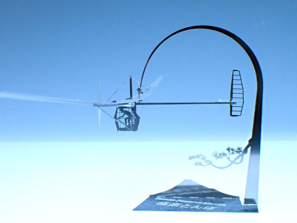 Aerobase Airplane Gokuraku Tombo H005 1/144 Human-powered