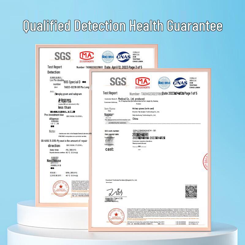 Disposable Elongated Nitrile Gloves