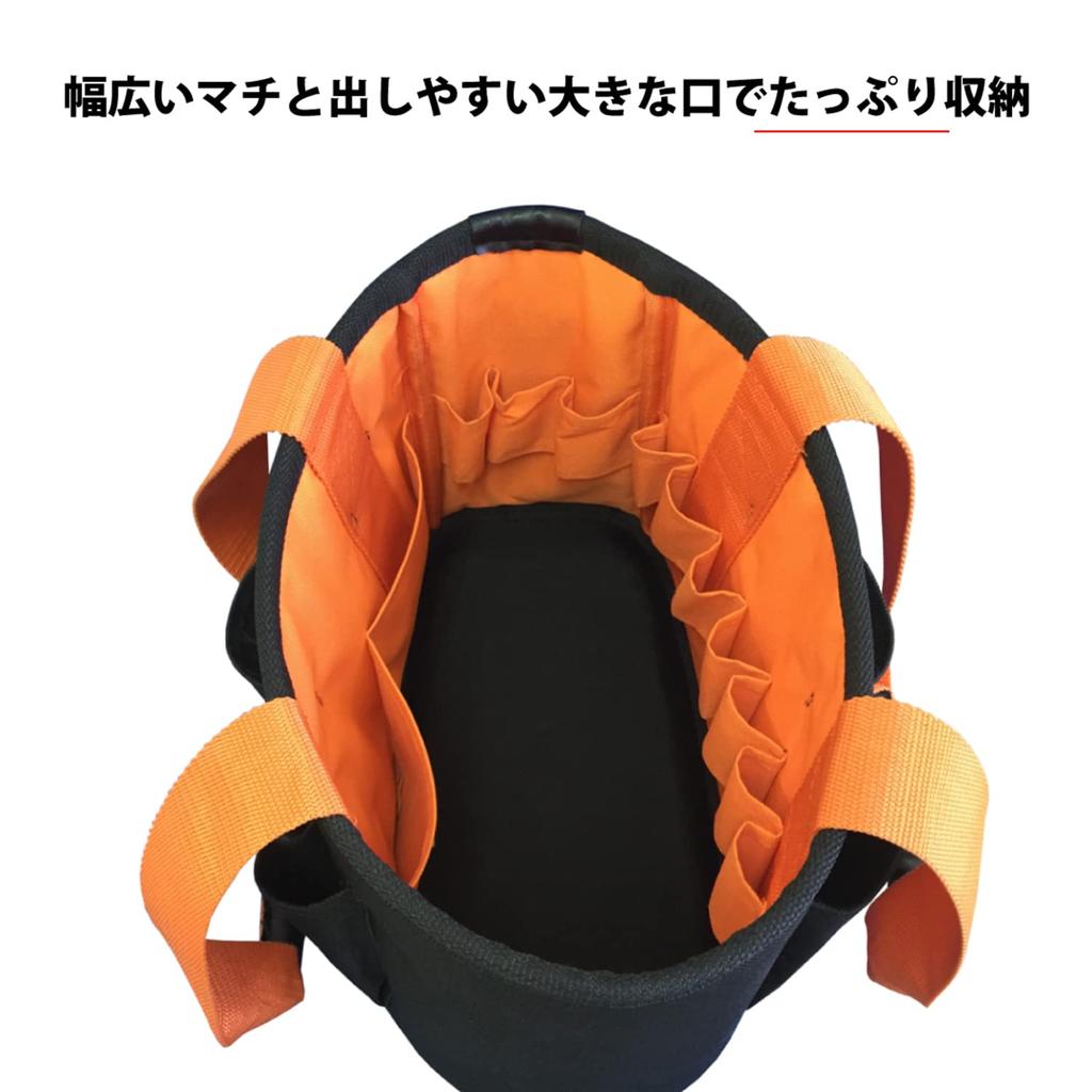 Fujiya Waistline Series Cloth Tote Bag with a Strong EVA Embossed Bottom Electrician's (TT-M)