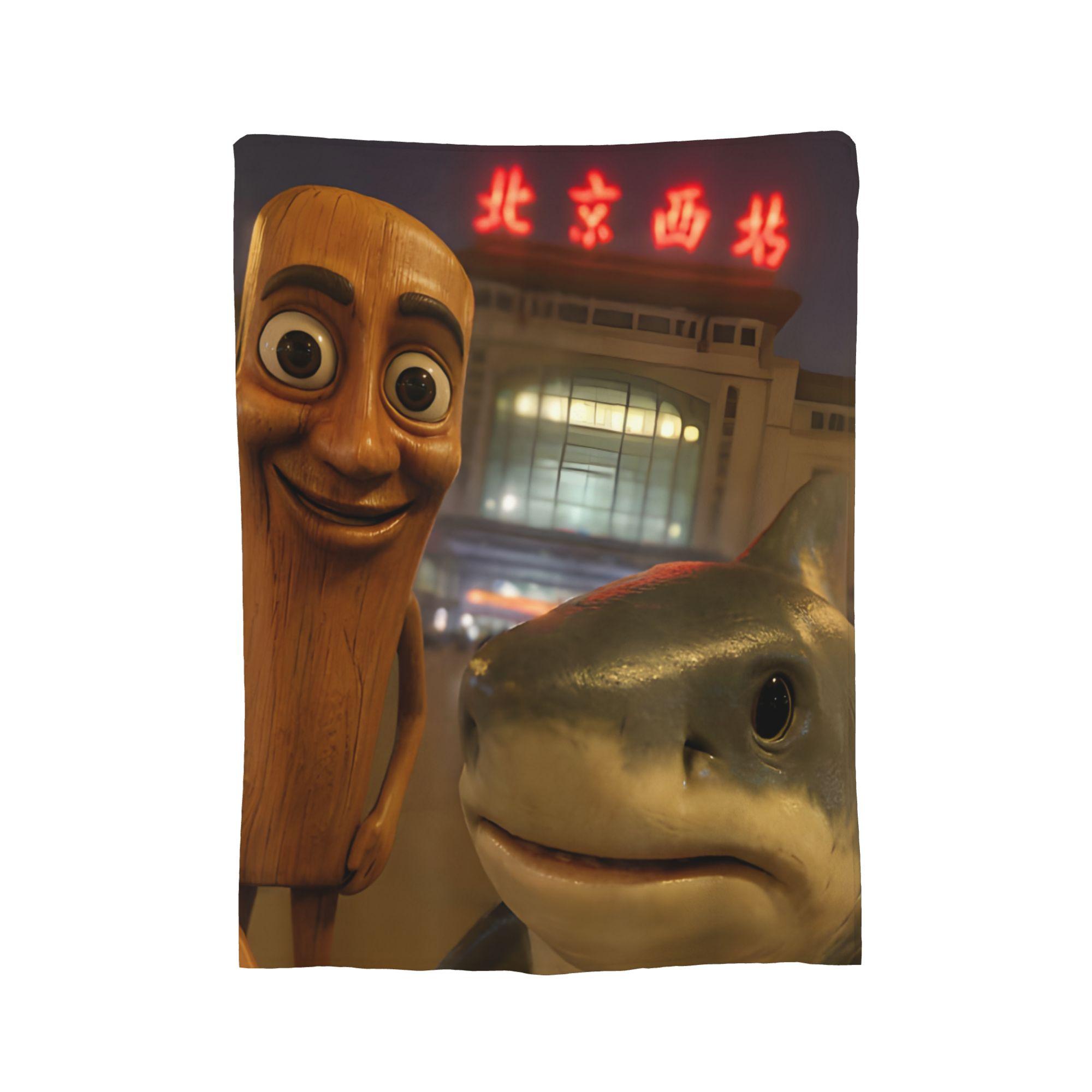 Tung Tung Sahur Calling Fleece Throw