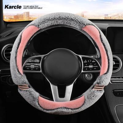 Karcle Winter M Steering Wheel Cover Cartoon Cat O/D Shape Fluffy Plush Car Steering Cover Cute Universal 37-38 Cm/15 Inch