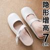Cowhide version inner heightening bag head half slippers women's summer new wear thick heel with round head Mary Jane