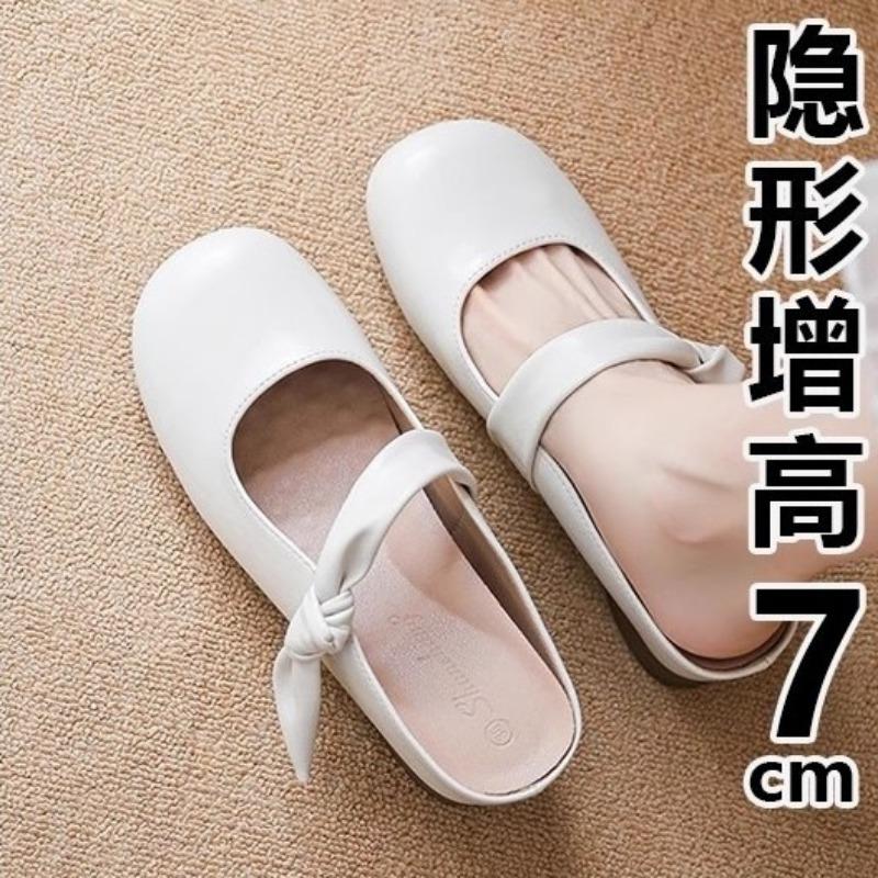 Cowhide version inner heightening bag head half slippers women's summer new wear thick heel with round head Mary Jane