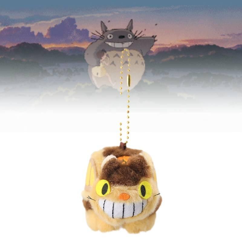 Miyazaki Totoro Plush Keychain Super Soft Japanese Anime Backpack Accessory