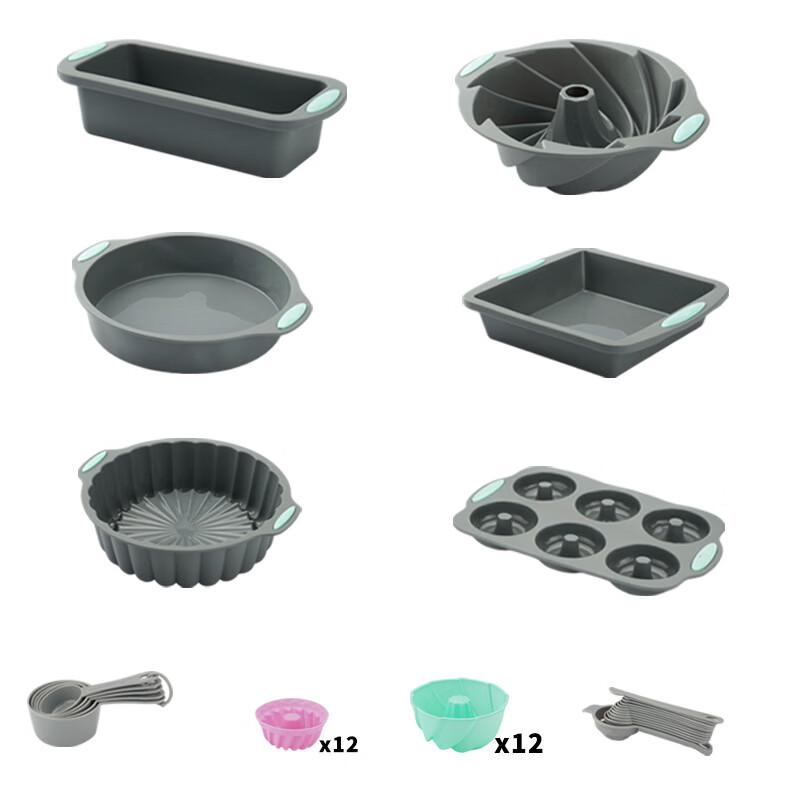 

MDNG 47-Piece Silicone Baking Tool Set