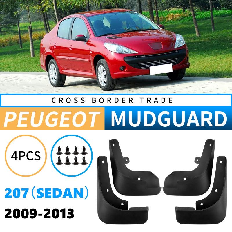 

Leather Mudguard for Peugeot 207 Sedan (2009-2013) Peugeot 207 Sedan 2009-2013