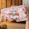 Boksere for menn Ultratynt mesh-trykt mellom midje Hurtigtørkende fukttransporterende Plus Size Homewear Sleep Shorts Sommerunderbukser