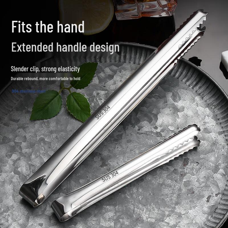 Multi-purpose 304 Stainless Steel Serving Tongs