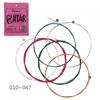 6 Teile/satz Akustische Gitarre Saiten Set 010-047 Mehrfarbige Kupfer Saiten mit Volle Helle Ton