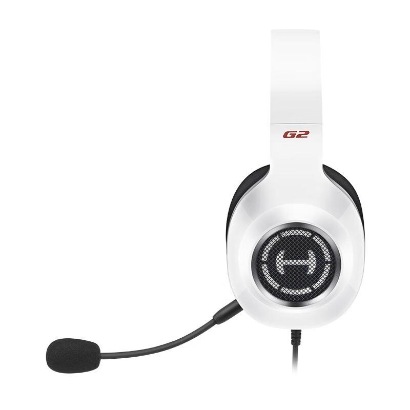Edifier G2 Standard Edition 7.1 Gaming Headset