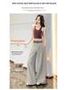 Women's High-Waisted Striped Wide-Leg Pants with Belt - Casual, Loose, Floor-Length Style