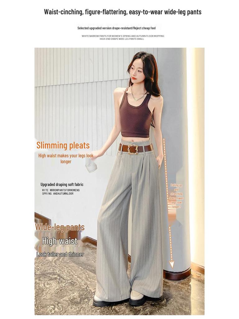Women's High-Waisted Striped Wide-Leg Pants with Belt - Casual, Loose, Floor-Length Style