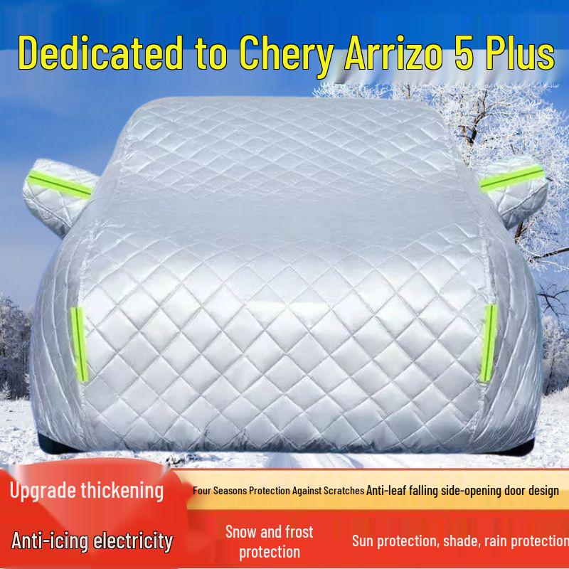 

2025 Chery Arrizo 5 Plus All-Weather Car Cover - Sun, Rain, Snow, Frost, and Hail Protection Chery Arrizo 5 Plus