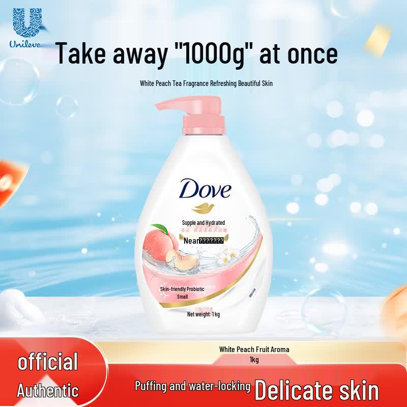 Dove Moisturizing White Peach Shower Gel