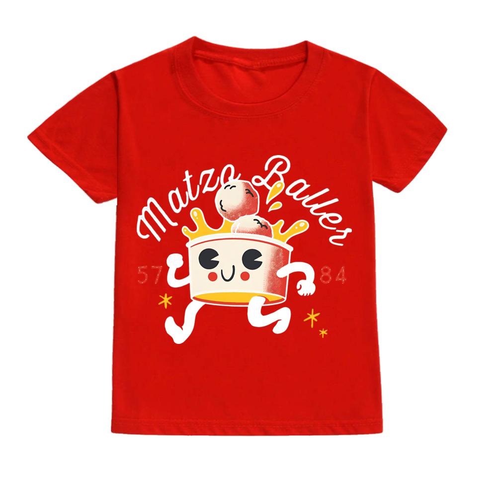 Matzo Baller Retro Rosh Hashanah Shirt Kids Short Sleeve Casual Tshirt Shana Tova Shirt Clothing