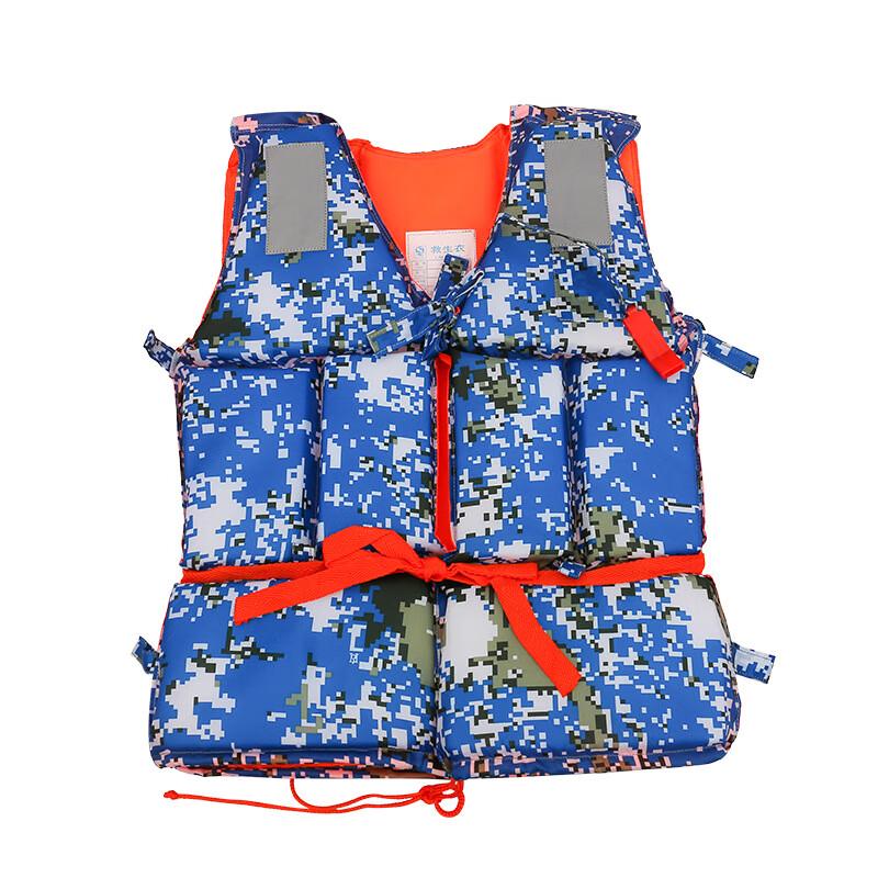 OLOMM Zihang High Buoyancy Portable Life Vest Standard