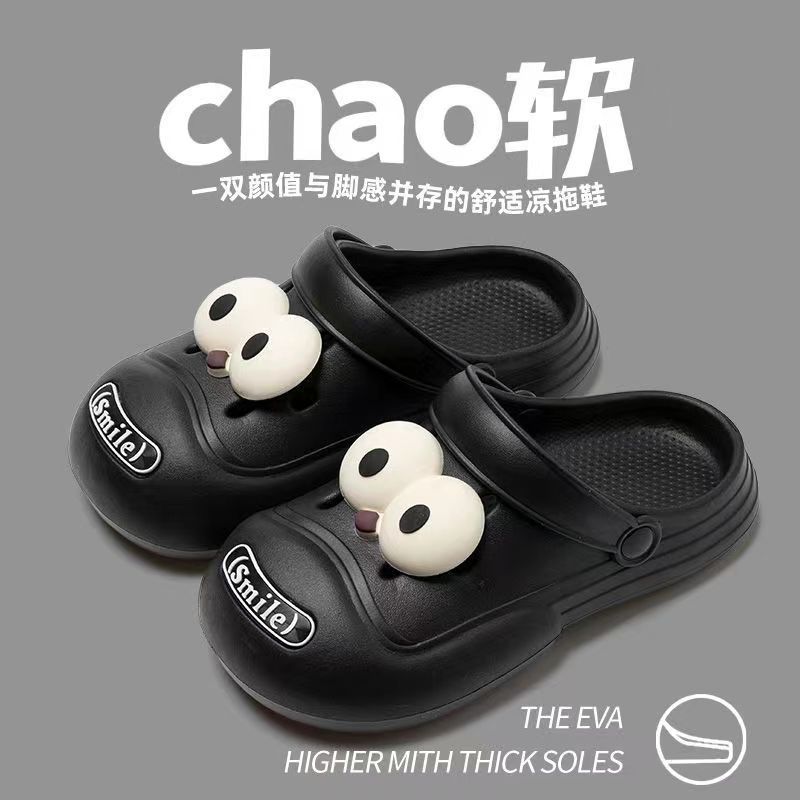 Summer New Couple Beach Sandals Breathable Hole Shoes Thick Sole Hollow Outer Slippers Women