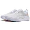 New LiNing Furious Rider 6.0 Support Lightweight Low Top Running Shoes Men's White ARZS001-13