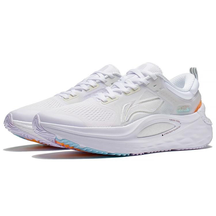 New LiNing Furious Rider 6.0 Support Lightweight Low Top Running Shoes Men's White ARZS001-13