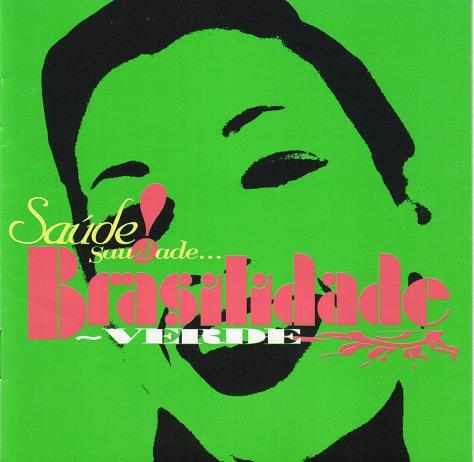

CD VARIOUS - J-WAVE Saudi! Sauder TOCP50234PROMO EMI 1997 Japan ObiLatin Used