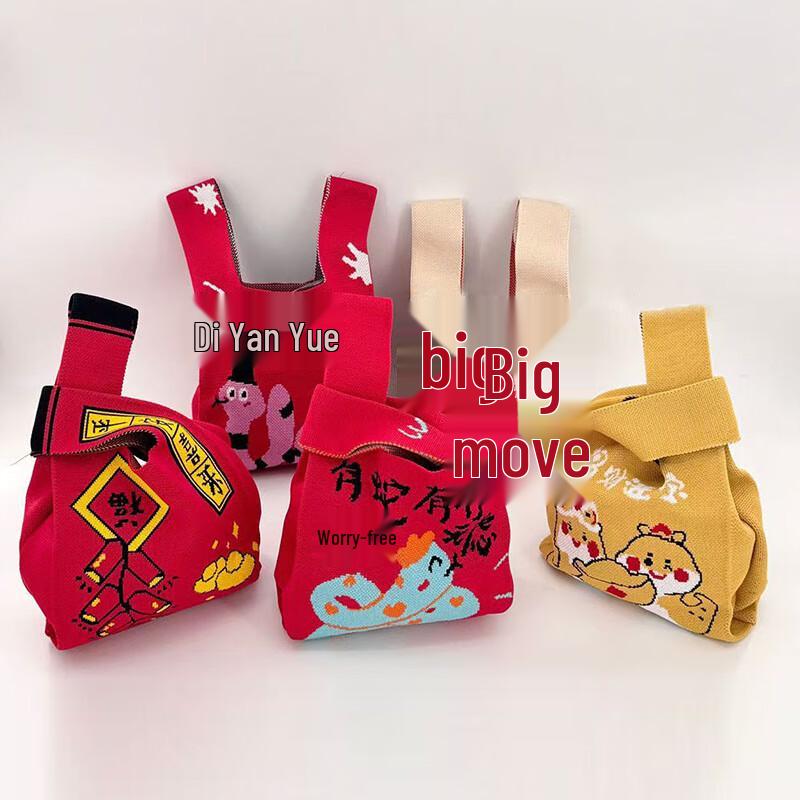 Праздничная вязаная сумка-тоут San Qian Yue