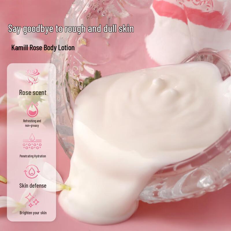 Herbacin German Chamomile Rose Body Lotion
