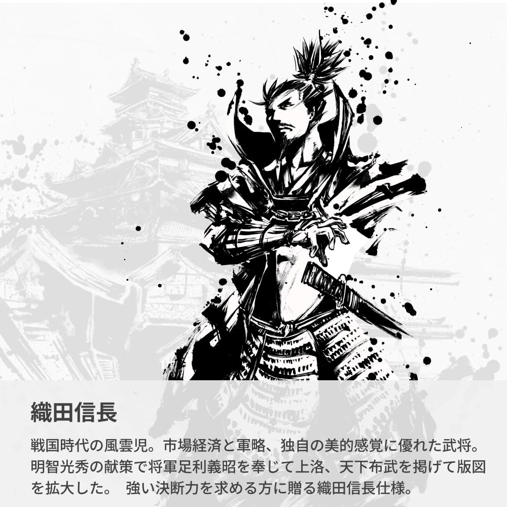 Victorinox Sengoku Sumi-e Climber Oda Nobunaga Swiss Army Knife, Multi-Function Knife, Collectible, Disaster Preparedness Tool, Swiss-Made Multi-Tool