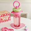 Summer Girls Water Bottle With Straw Portable Ecofriendly Plastic Cup For School And Outdoors