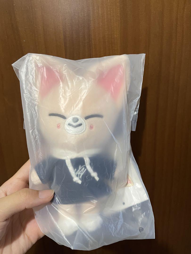 

[USED] StrayKids Foxxiny Plush Toy