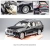 1/32 BMW X7 SUV Alloy Toy Car Model Wheel Steering Sound and Light Children's Toy Collectibles Birthday Gift