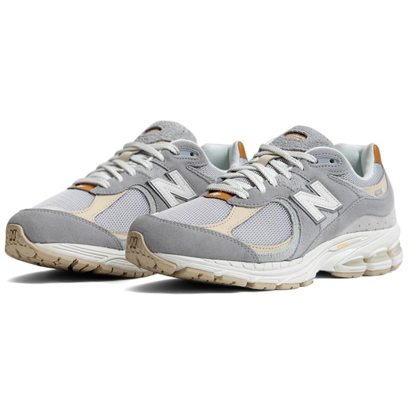 New Balance 2002R Betonově šedé tenisky M2002RSB