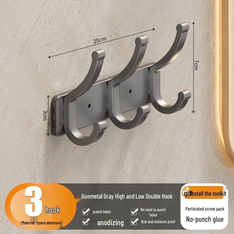 LIEI No-Punch Wall-Mounted Towel Rack