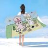 E-Esther Bunny Cartoon Big Microfiber Beach Towels Quick Dry Towel Sand Beach Towels Pool Towel for Travel Swim Pool Yoga