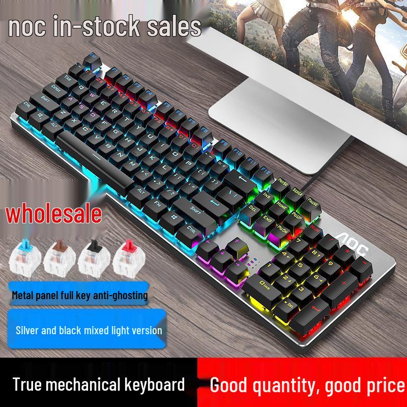 Wolf Spider F2088 Mechanical Gaming Keyboard, Blue Switch, with Wrist Rest for Esports and Home Desktop Use.