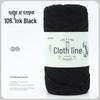 200g Yarn for Hand-Knitted DIY Projects: Crochet Bags, Placemats, Blankets