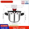 Zhìshì Stainless Steel Pressure Cooker