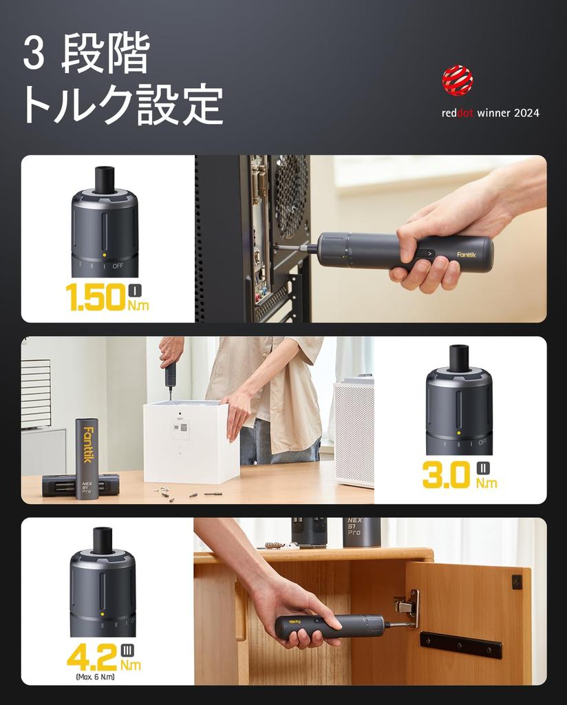 Fanttik NEX S1 Pro Electric Precision Screwdriver Set with 16 Magnetic Storage 2000mAh LED for Home Computer and Repair Bits, Design, Pop-Up