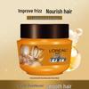 L'Oreal Essential Oil Nourishing Hair Mask