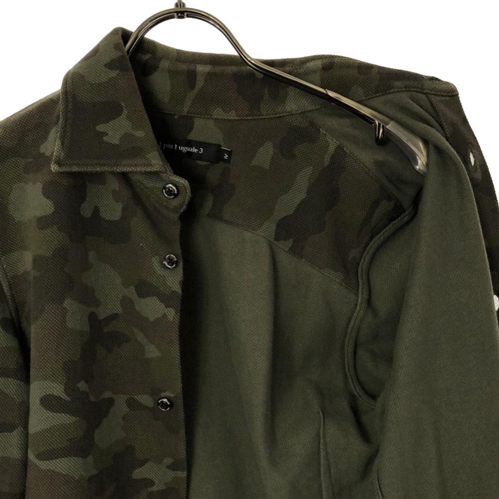 1PIU1UGUALE3 made in Japan camouflage Long sleeve Military jacket 4 khaki Men's Used