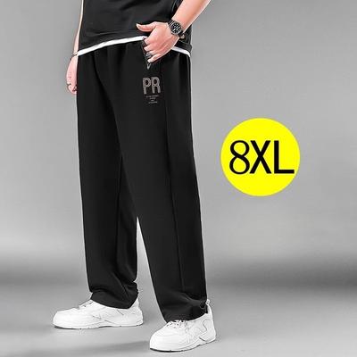Calças Casuais Esportivas Masculinas Tendência Oversized de Corte Reto com Pernas Largas, Tecido Stretch, com Caimento