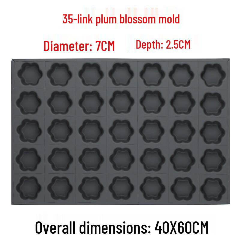 35-Cavity Plum Blossom Commercial Baking Pan