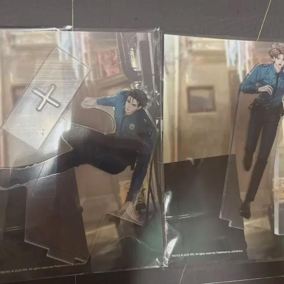 

Смола, Яркий, Кривая оттаивания, Акриловая подставка, Запечатанный