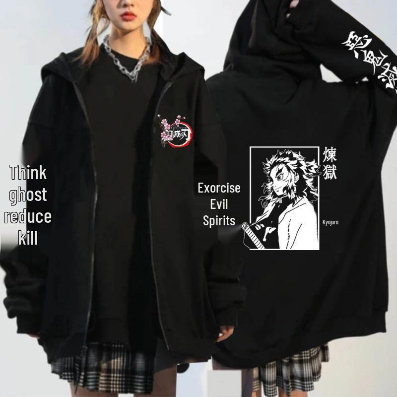 Demon Slayer Kimetsu no Yaiba Fleece-Lined Unisex Zipper Hoodie