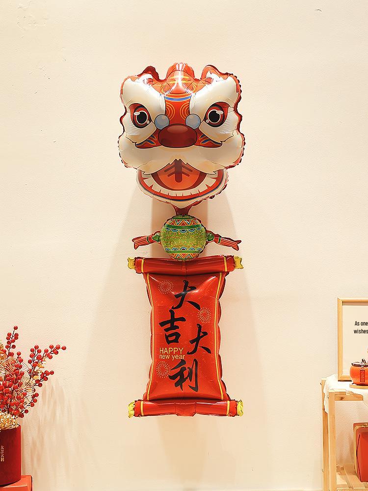 Lion Dance Balloon Decorations for Baby's Full Moon, First Birthday & Festive Photo Props